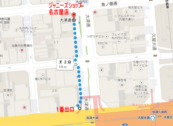 ジャニショ名古屋店地図