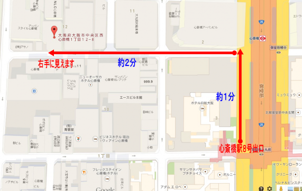 ジャニショ大阪店地図